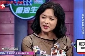 娱乐吃瓜酱易云fan,娱乐吃瓜酱的独家揭秘与幕后故事