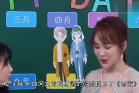 娱乐吃瓜直播什么时候有的,娱乐吃瓜直播的崛起与演变