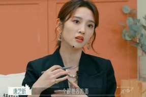 娱乐综艺吃瓜八卦视频大全