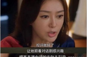 娱乐圈网红吃瓜视频合集