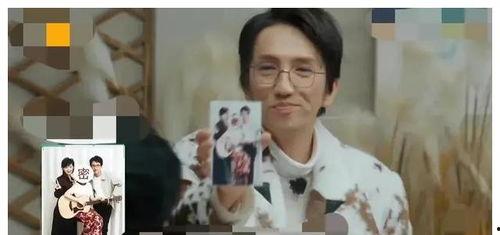 娱乐圈吃瓜爆料搞笑