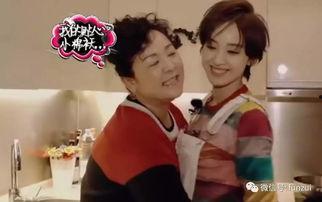 娱乐吃瓜酱爸妈在线观看,揭秘明星家庭温馨瞬间