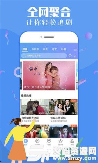 米谷吃瓜娱乐视频下载,轻松获取热门搞笑内容