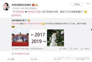 吃瓜娱乐微博视频在哪,吃瓜娱乐微博视频生成攻略，轻松获取热门内容！