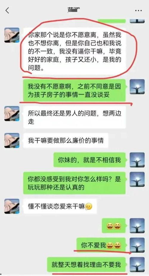 吃瓜看娱乐局是真的吗,真相与谣言的交织