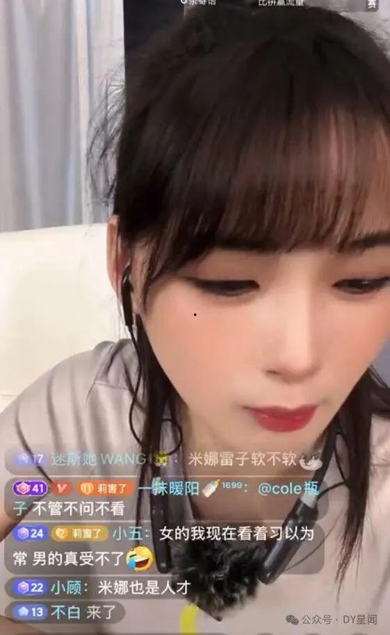 娱乐吃瓜主播女,揭秘娱乐吃瓜主播女生的魅力与影响力