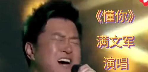 吃瓜娱乐赵小满是谁,吃瓜娱乐界的神秘人物