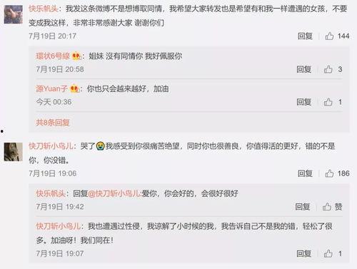 娱乐吃瓜壁纸下载,捕捉娱乐圈瞬间，尽享视觉盛宴