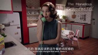 娱乐吃瓜日常,明星秘闻大揭秘