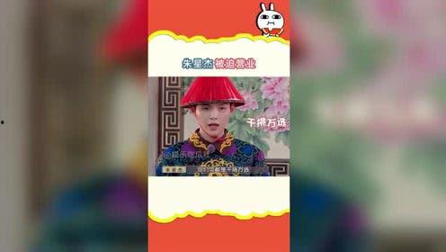 娱乐吃瓜日常,明星秘闻大揭秘