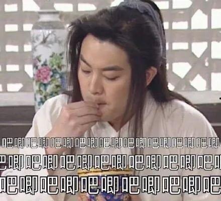 娱乐圈2016年吃瓜