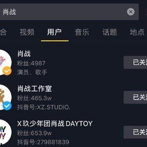 娱乐吃瓜文字解说视频,揭秘吃瓜视频背后的精彩瞬间