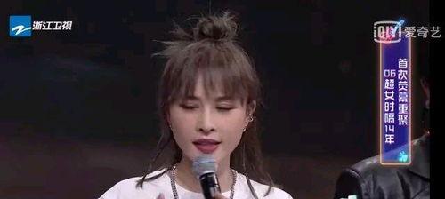 吃瓜娱乐尚雯婕,吃瓜娱乐背后的音乐人生