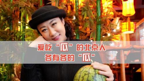 娱乐圈大家都是吃瓜人,全民吃瓜，揭秘明星幕后生活