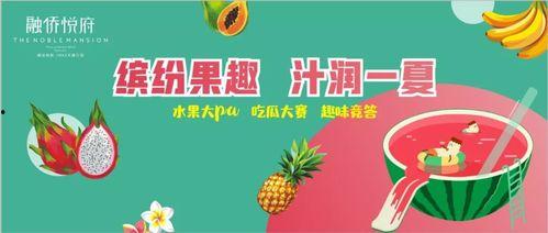 吃瓜网免费官网同心,同心打造娱乐资讯新天地