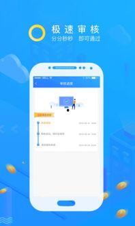 娱乐吃瓜免费入口app,畅享热门资讯，轻松解锁娱乐圈秘密