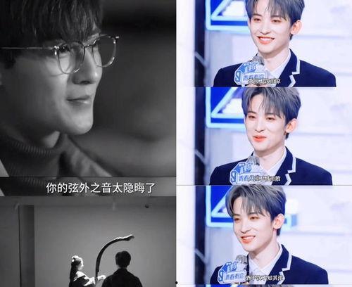 娱乐吃瓜八卦新闻直播