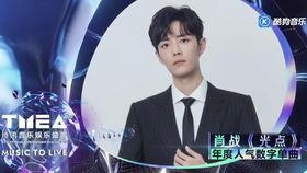 吃瓜娱乐社张泽禹微博,吃瓜娱乐社独家揭秘！