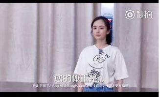 娱乐吃瓜女星名单,盘点那些年我们吃过的瓜，女星名单大曝光！